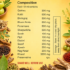himo plus syrup himo plus syrup by swasthya mart