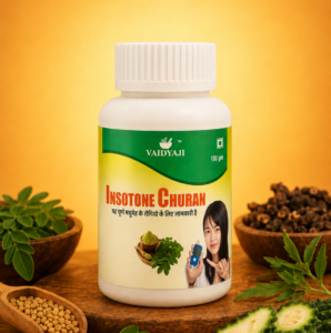 Ayurvedic insotone Churan