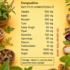 kanthil cough syrup by swasthya mart