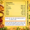 kanti pak churan by swasthya mart