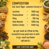 krishtone churan by swasthya mart