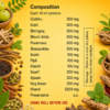 livo plus syrup by swasthya mart