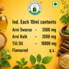shree parni oil by swasthya mart